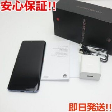 超美品SOFTBANKHUAWEIMate20Proミッドナイトブルー