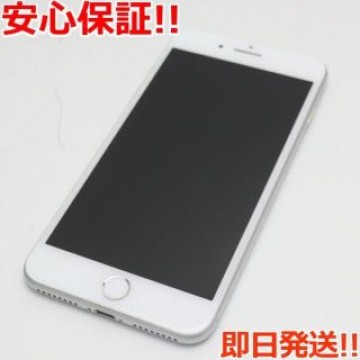 新品同様 SIMフリー iPhone8 PLUS 256GB シルバー