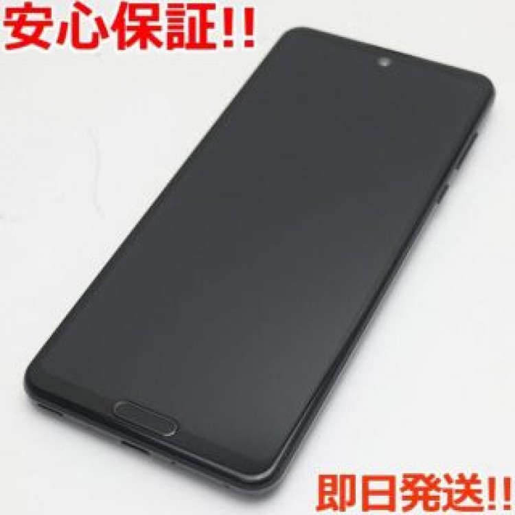 美品 SH-51A AQUOS R5G ブラックレイ