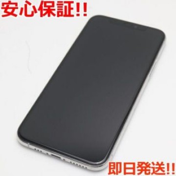 超美品 SIMフリー iPhone 11 Pro 256GB シルバー