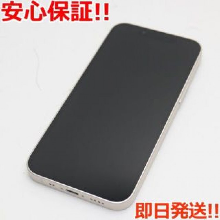 新品同様 SIMフリー iPhone13 mini 128GB スターライト