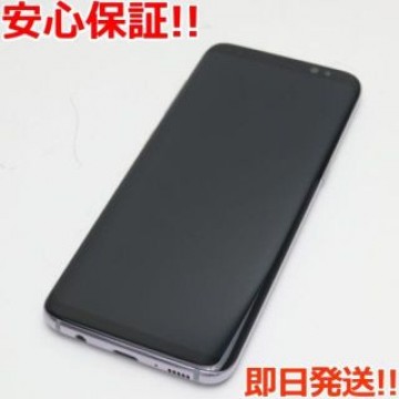 美品 SC-02J Galaxy S8 グレイ 白ロム SIMロック解除済み