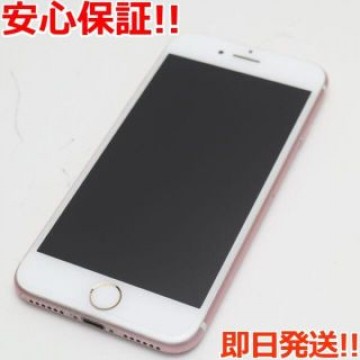 美品 SIMフリー iPhone7 128GB ローズゴールド