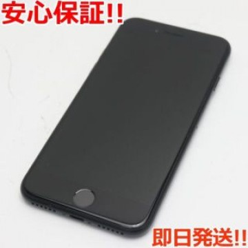 超美品 SIMフリー iPhone SE 第2世代 128GB ブラック