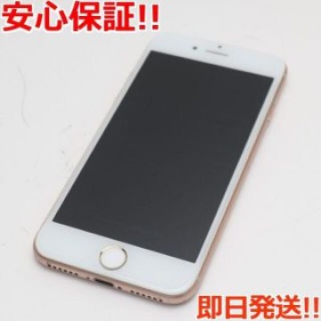 美品 SIMフリー iPhone8 64GB ゴールド