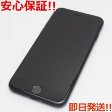 超美品 SIMフリー iPhone7 32GB ブラック