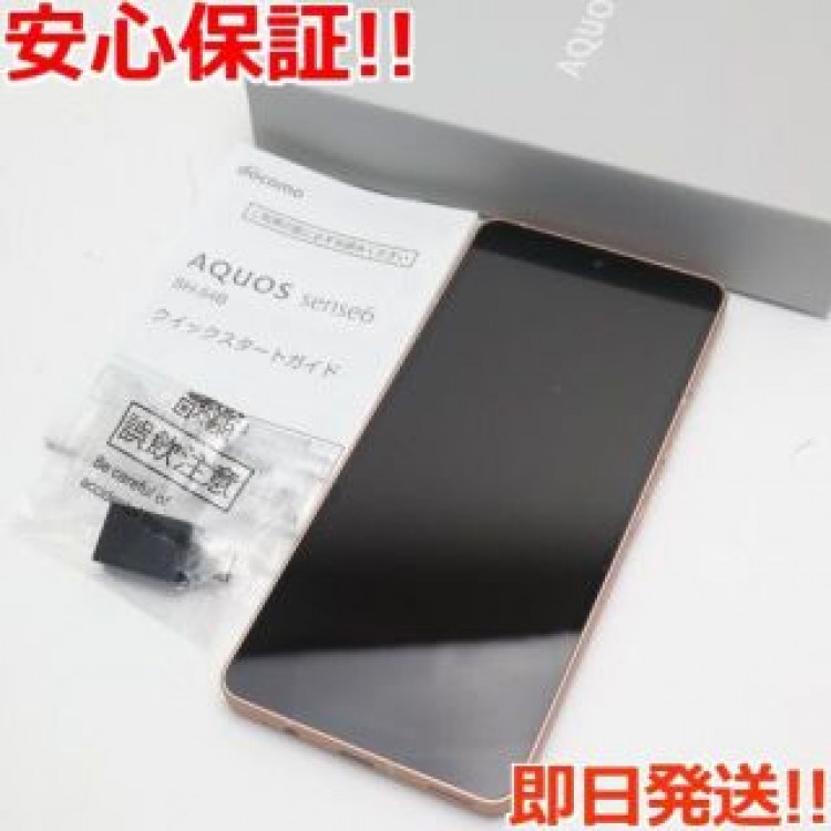 新品同様SH-54BAQUOSsense6ライトカッパーSIMロック解除済み