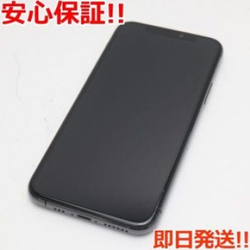 新品同様 SIMフリー iPhone 11 Pro 256GB スペースグレイ