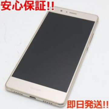超美品 SIMフリー HUAWEI P9 lite ゴールド