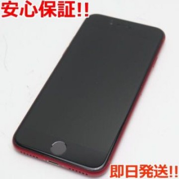 新品同様 SIMフリー iPhone SE 第2世代 256GB レッド