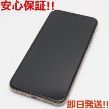 新品同様 SIMフリー iPhone 11 Pro 256GB ゴールド