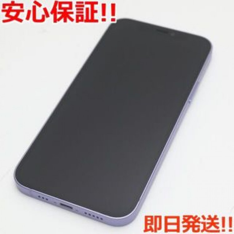 新品同様 SIMフリー iPhone12 128GB  パープル