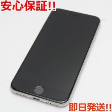 超美品SIMフリーiPhoneSE3第3世代256GBスターライト
