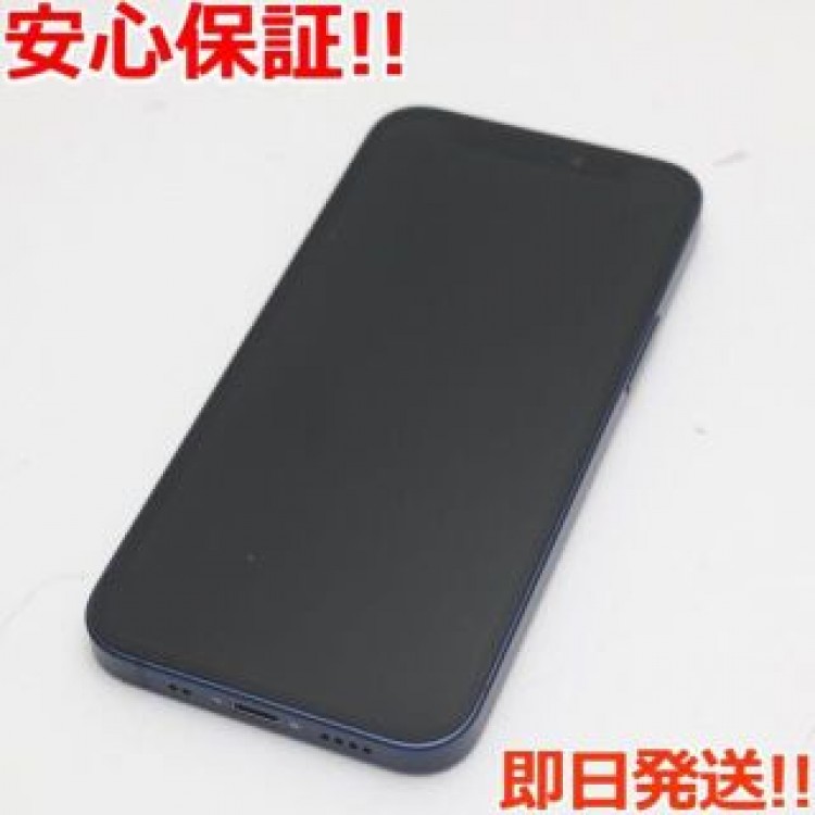 新品同様 SIMフリー iPhone12 mini 128GB  ブルー