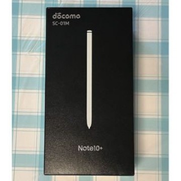 Galaxy Note 10+　SC-01M　オーラホワイト　SIMフリー