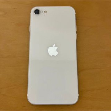 iPhone SE2【iPhone SE 第2世代 128GB】白　ホワイト