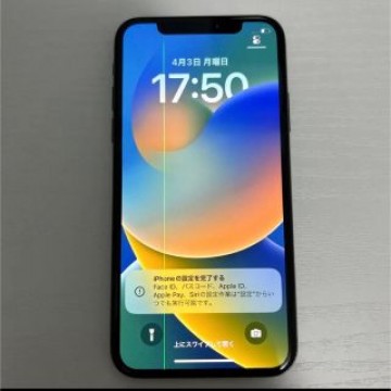 iPhone X Space Gray 256GB au