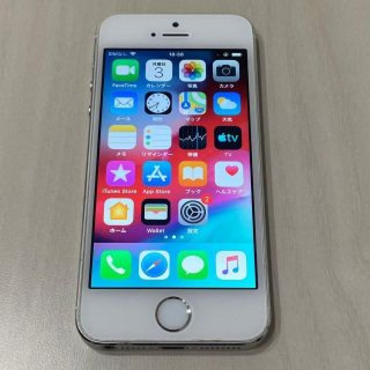 iPhone5s Silver 32GB docomo