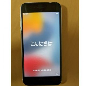 iphone  SE2 第2世代　128GB ホワイト