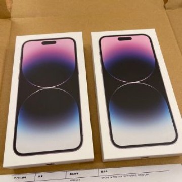 iPhone 14 Pro Max 256GB ディープ パープル 2台