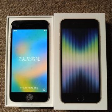 ⭐未使用品。iPhoneSE 第3世代 64GB スターライト softbank