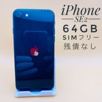 iPhone SE第2世代 64GB SIM フリー83002