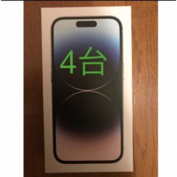 iPhone 14 Pro MAX 512GB 4台