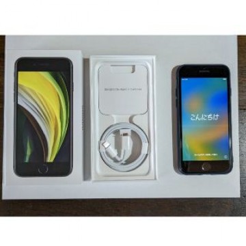 おまけ付き！美品アップル iPhoneSE 第2世代 64GB ブラック