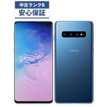 【良品】au Galaxy S10  SCV41 ブルー