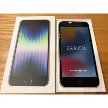 iPhone SE3 (第3世代) スターライト 128 GB