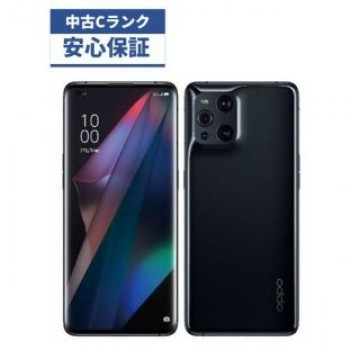 【中古品】au  OPPO Find X3 Pro   OPG03 ブラック