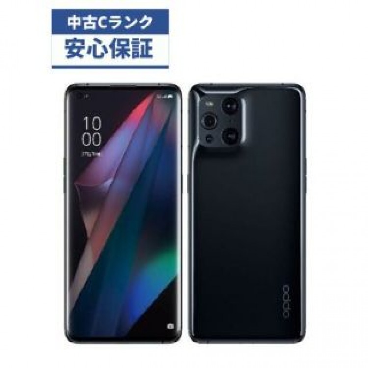 【中古品】au  OPPO Find X3 Pro   OPG03 ブラック