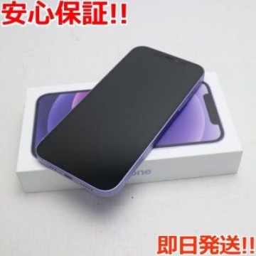新品 SIMフリー iPhone12 128GB  パープル