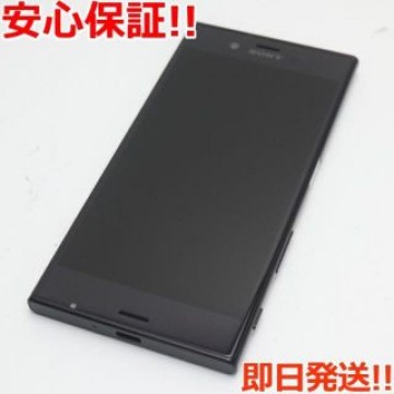 超美品 SO-01J Xperia XZ ブラック