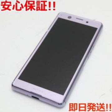 美品 SO-02L Xperia Ace パープル