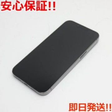 超美品 SIMフリー iPhone13 Pro 256GB グラファイト