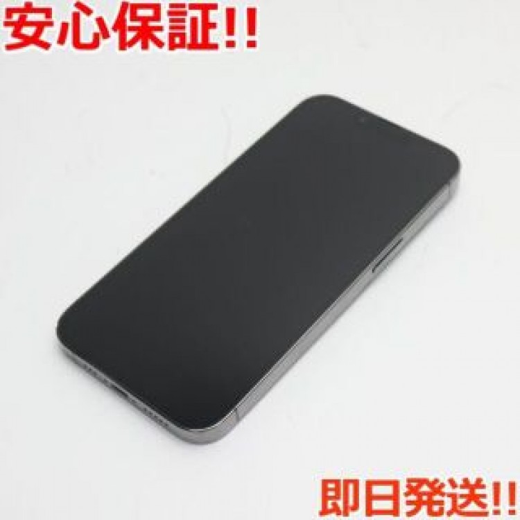 超美品 SIMフリー iPhone13 Pro 256GB グラファイト