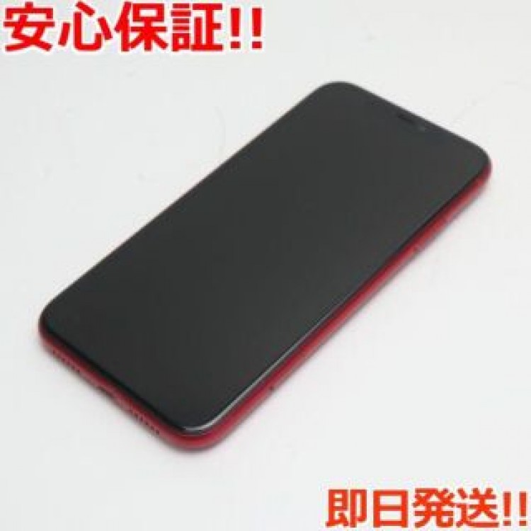 超美品 SIMフリー iPhone 11 128GB プロダクトレッド