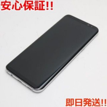 超美品 SC-03J Galaxy S8+ シルバー