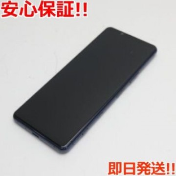 新品同様 SOG02 Xperia 5 II ブルー SIMロック解除済み