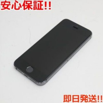 美品 iPhone5s 32GB グレー ブラック