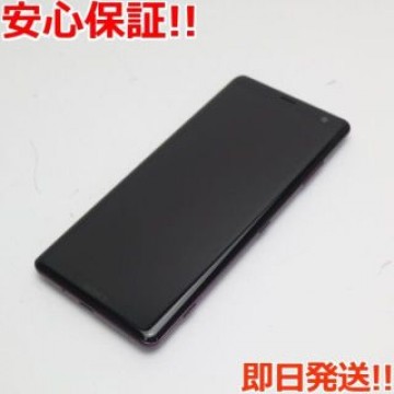 美品 SO-01L Xperia XZ3 ボルドーレッド