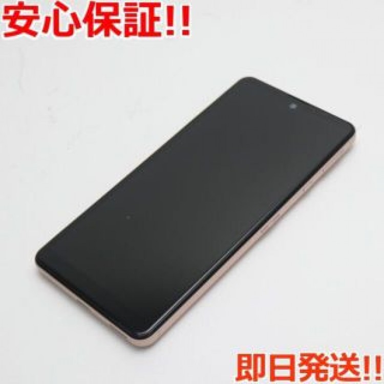 新品同様Y!mobile A003SH ライトカッパー