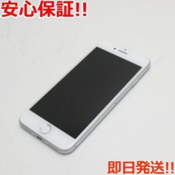 超美品 SIMフリー iPhone8 256GB シルバー