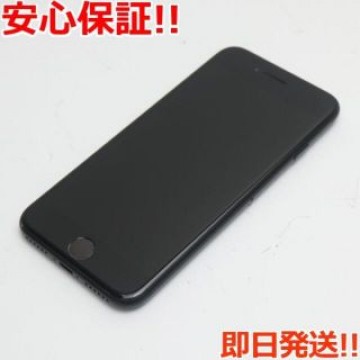 超美品 SIMフリー iPhone7 128GB ブラック