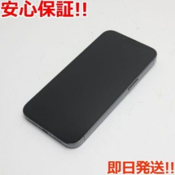 美品 SIMフリー iPhone13 Pro 128GB アルパイングリーン