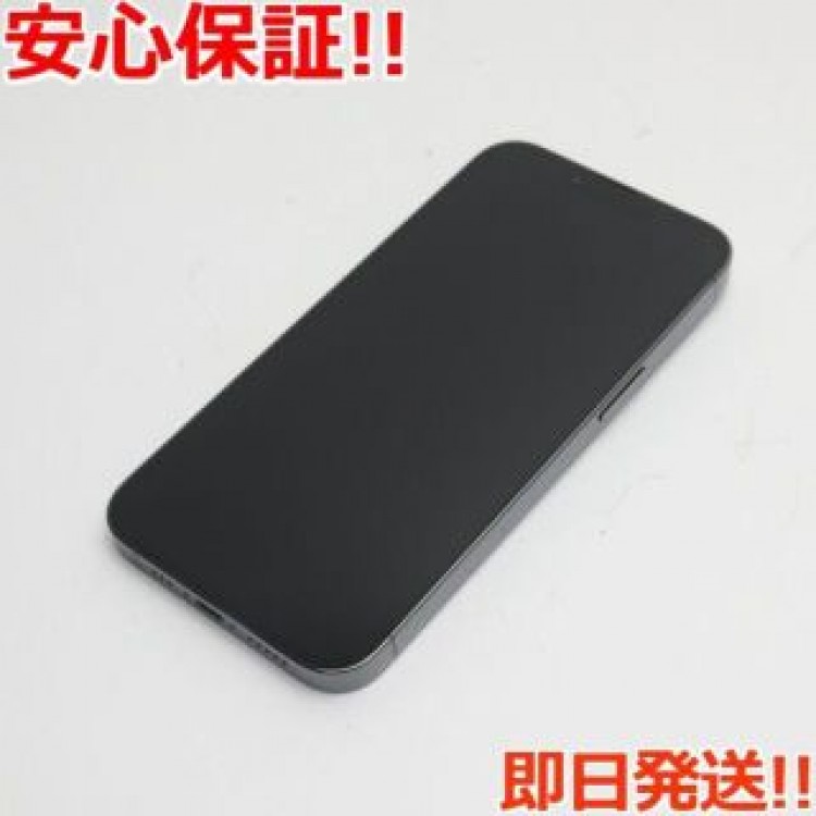 美品 SIMフリー iPhone13 Pro 128GB アルパイングリーン