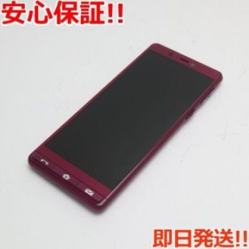 超美品 シンプル5 ワインレッド
