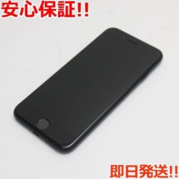 超美品 SIMフリー iPhone7 32GB ブラック
