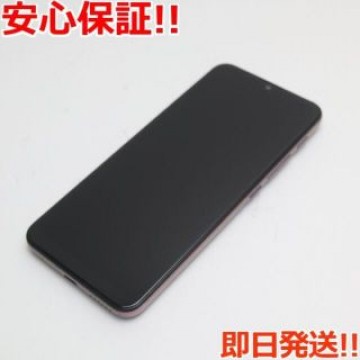 美品 SIMフリー moto g30 ダークパール